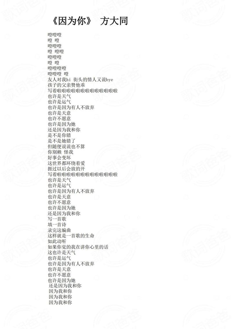 🤯 怕没内容?因为你“太干净”