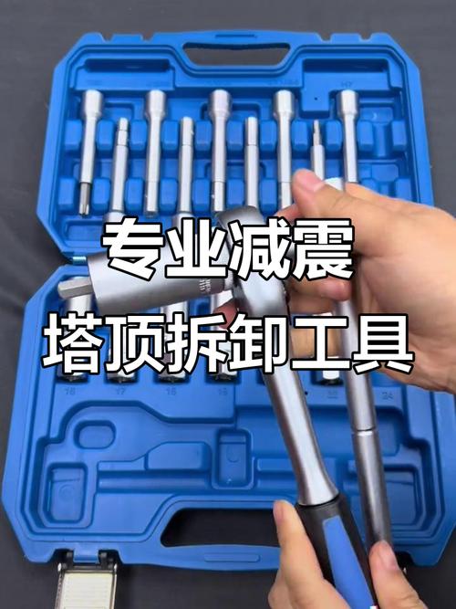 汽车维修落地后紧减震塔顶螺丝操作图