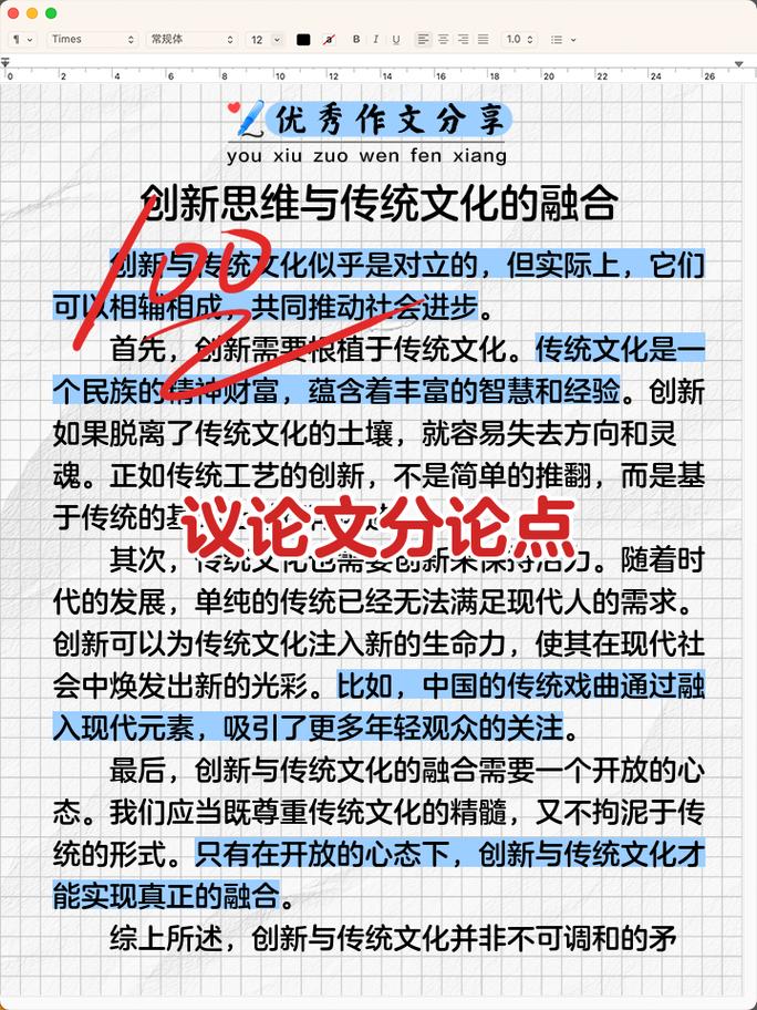 别迷信材料延伸率，很多裂根本不关材料的事