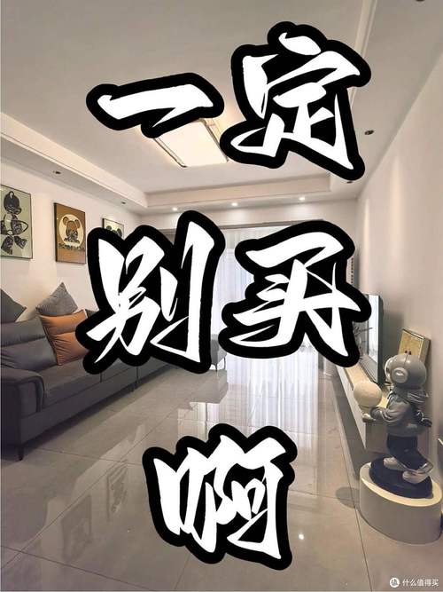这些年,被吹上天的“进口配置”坑了多少人
