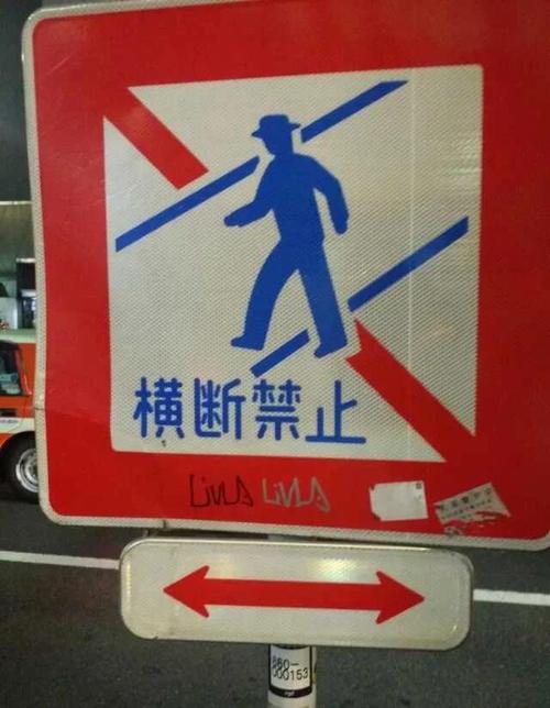 本地人手写贴士，少走冤枉路