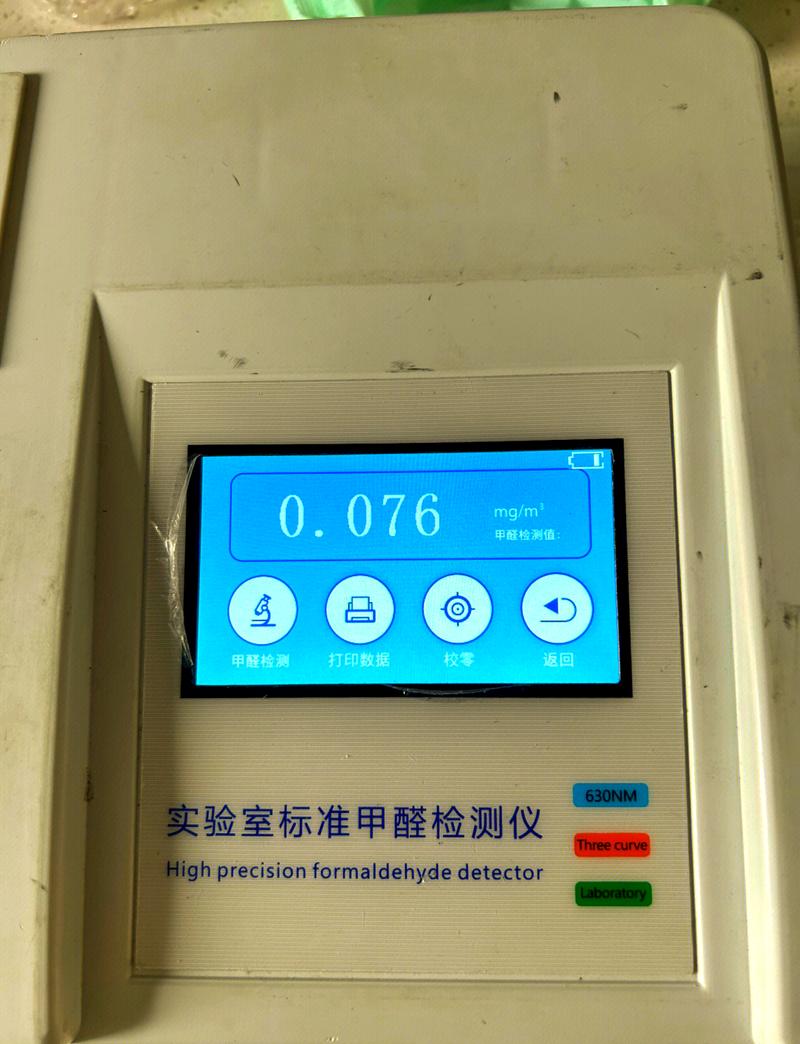 LEED认证室内空气质量检测仪现场读数照片