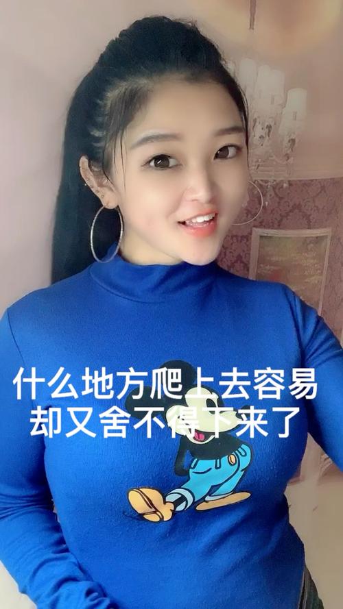 爬完才懂，为什么舍不得搬