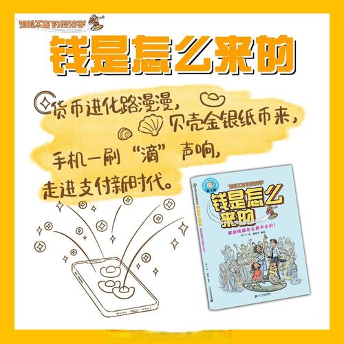 四、预算和特殊人群：别掉进钱坑