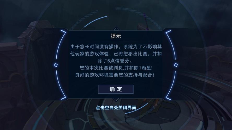 四、经验之谈：从延迟到断线重连