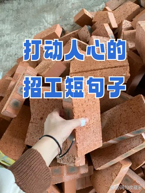 三个你明天就能用的工业社交硬招