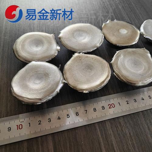 真空电弧熔炼高熵合金纽扣锭实拍