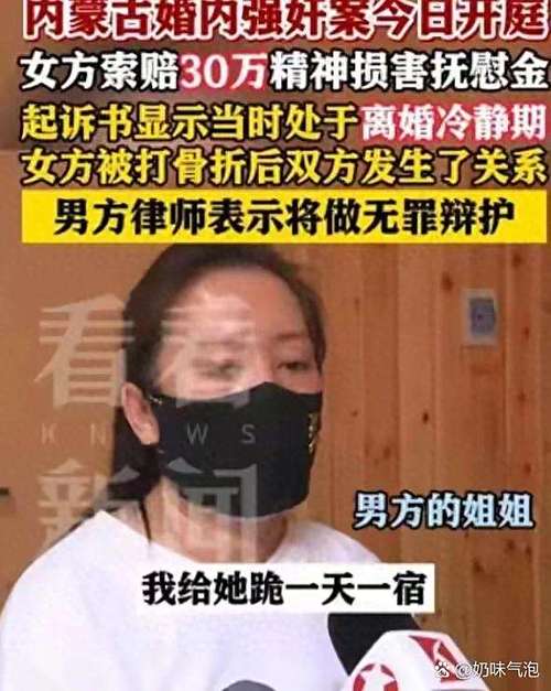 这些情况，就算双方你情我愿也办不了