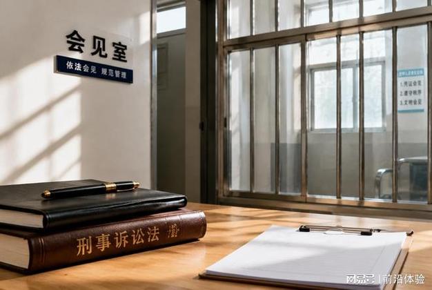 天津无罪辩护案件证据梳理工作台图