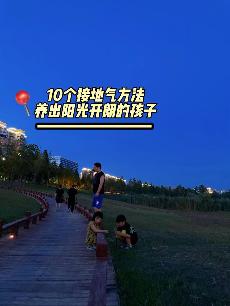 真正有用的，就这几个接地气的方法