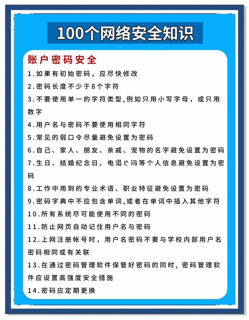 中小厂做工业网络安全,不用砸几十万
