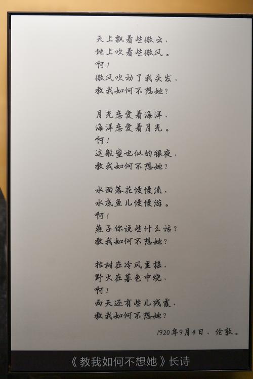 别让“云”把你的数据吹上西天