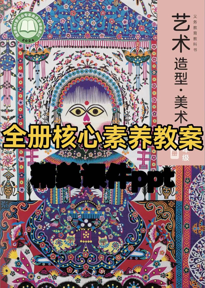 艺术素养最终的指向:一个完整的人