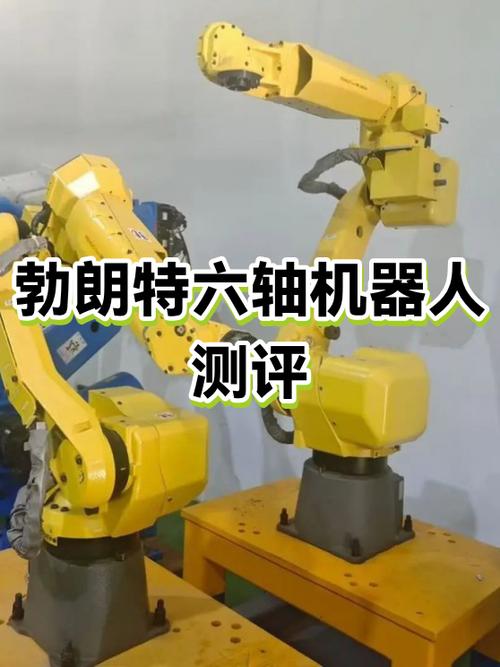 选六轴机器人厂家，一定要问清楚这几个问题