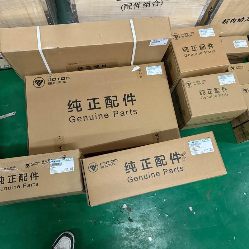 售后不是嘴上说,得看他们的配件仓