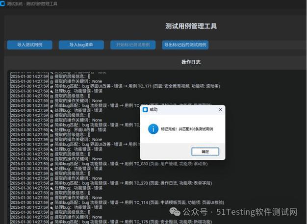 第一个可落地的操作：自己验证需求，别靠工具猜