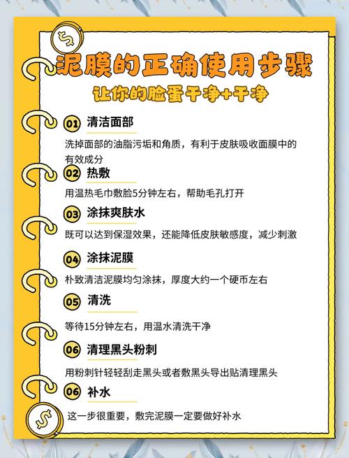 踩过坑才试出来的冷门清洁技巧✅