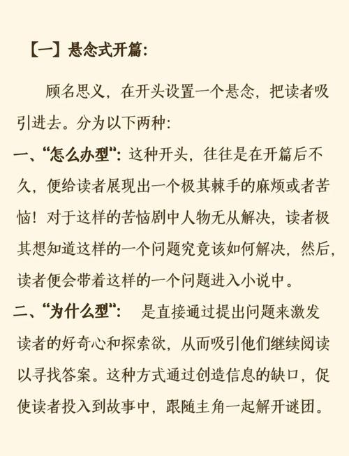 悬空设计到底能不能做？10个装修问题，我来当面回答