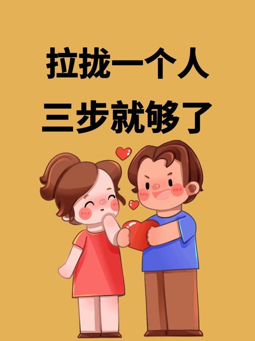 真遇上事儿了,你可以按这三步走