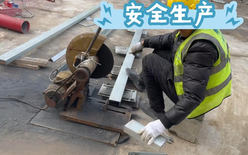 机械加工厂切割工位工业卫生防护实拍