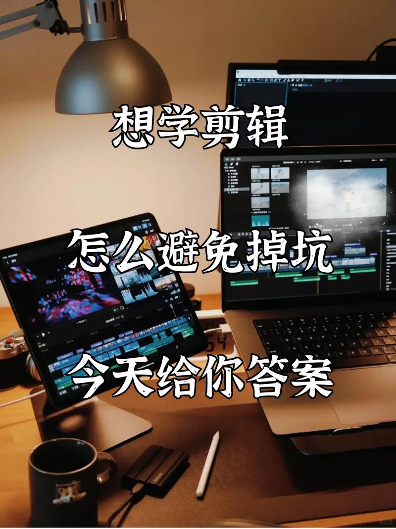 基础练习一定要避开的坑