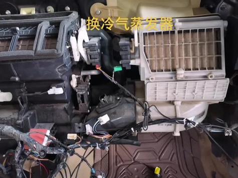 汽车蒸发箱在车上安装位置示意图