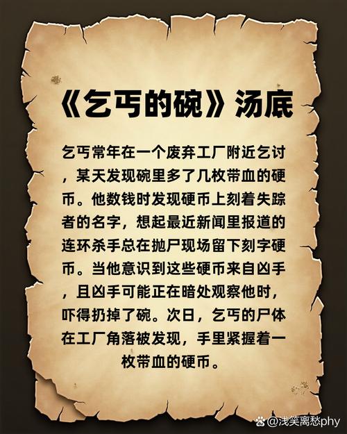 二、寻味心法:如何找到属于你的那碗“性价比”
