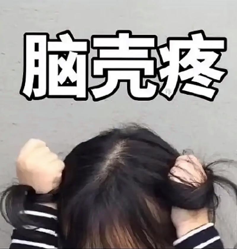 二、数据流比数据本身更头疼