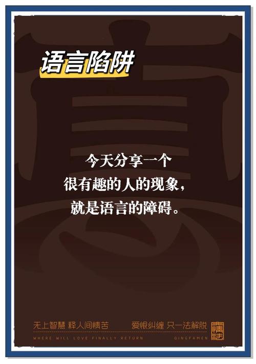 四、特别提醒:小白最常犯的错