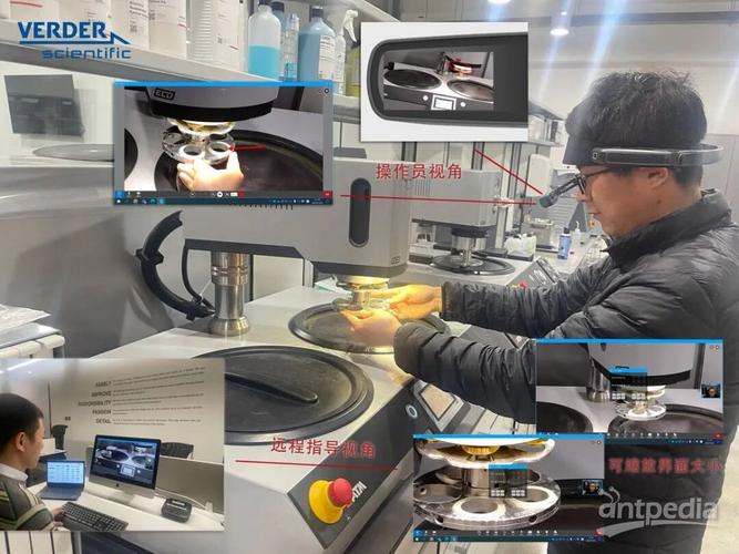 石化工厂工人利用混合现实眼镜进行设备维修步骤的远程专家指导