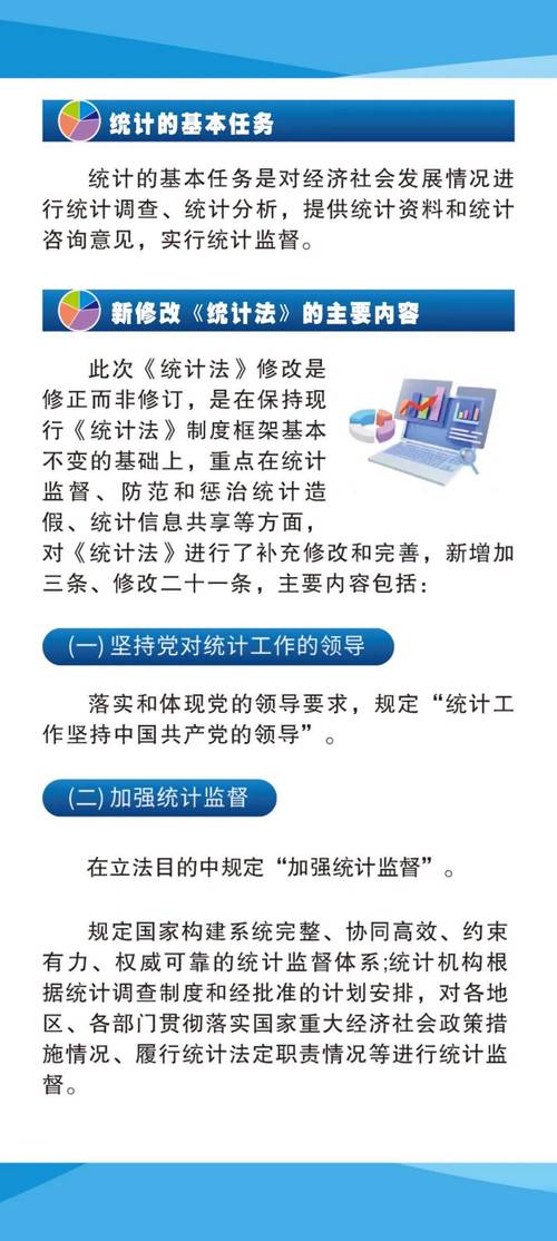 统计不是终点,找到效能损失才是系统的价值