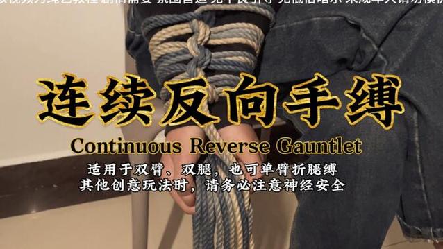 沾了边怎么防身？反向操作才是正解