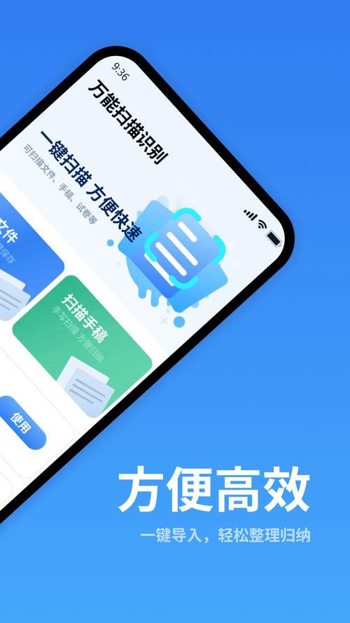 别迷信新软件，靠谱才是第一位