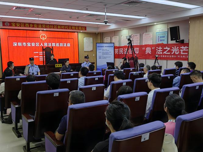 民法典真的能管到小区电梯广告收益吗? - 云帮法律