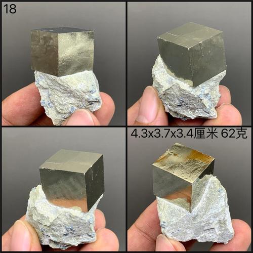矿石猎人的秘密笔记：那些比黄金还诱人的石头-因为所以