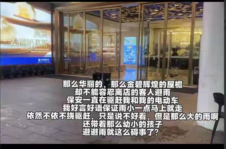 去年赶端午订单差点赔到哭，都是选错喷码机厂家闹的