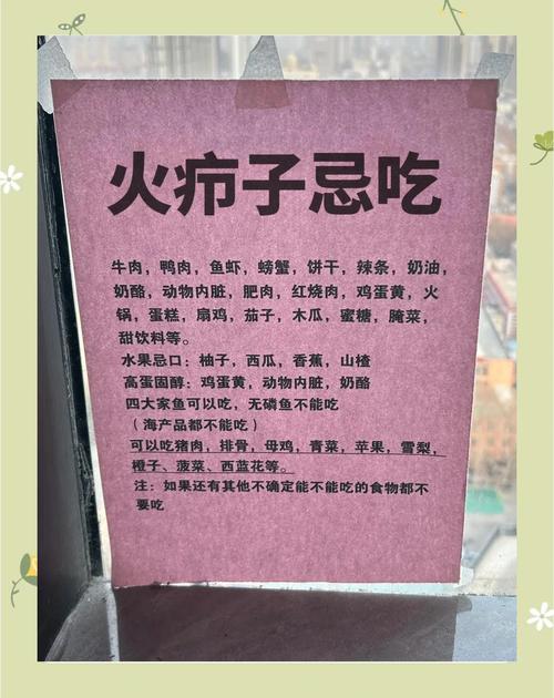 火的大小，决定了炖出来的味道好不好