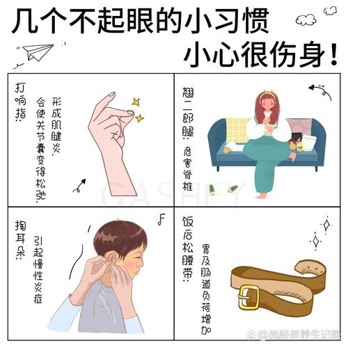 几个不起眼的小细节，别不当回事