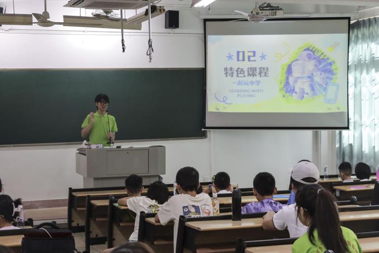 中小学媒介素养课堂信息辨别活动现场