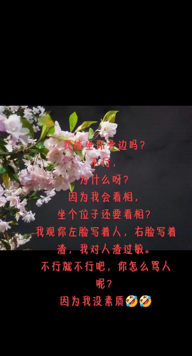 案例不是看照片,是去听真用户骂娘