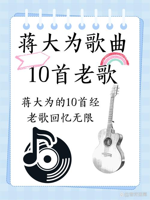 唱到今天：老调子长出新枝叶