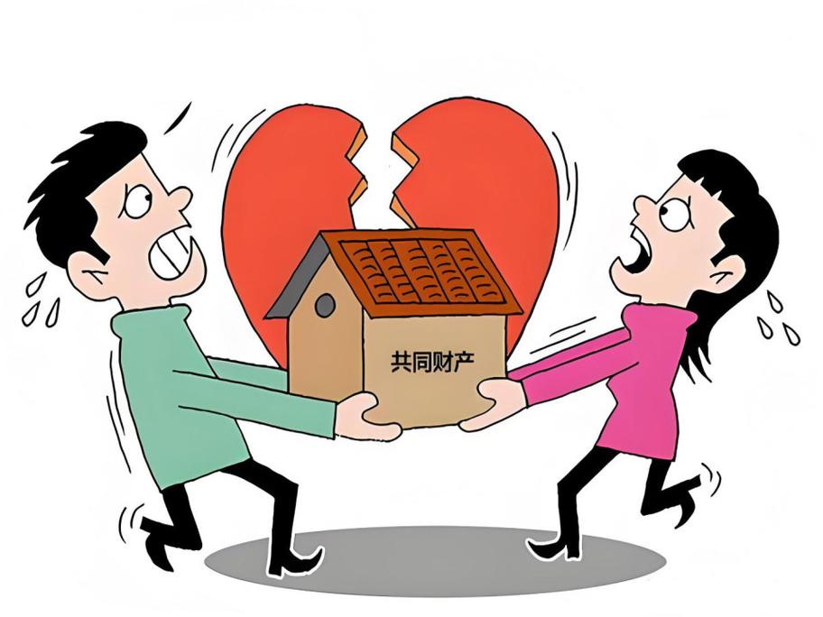 离婚隐匿家庭财产常见场景图