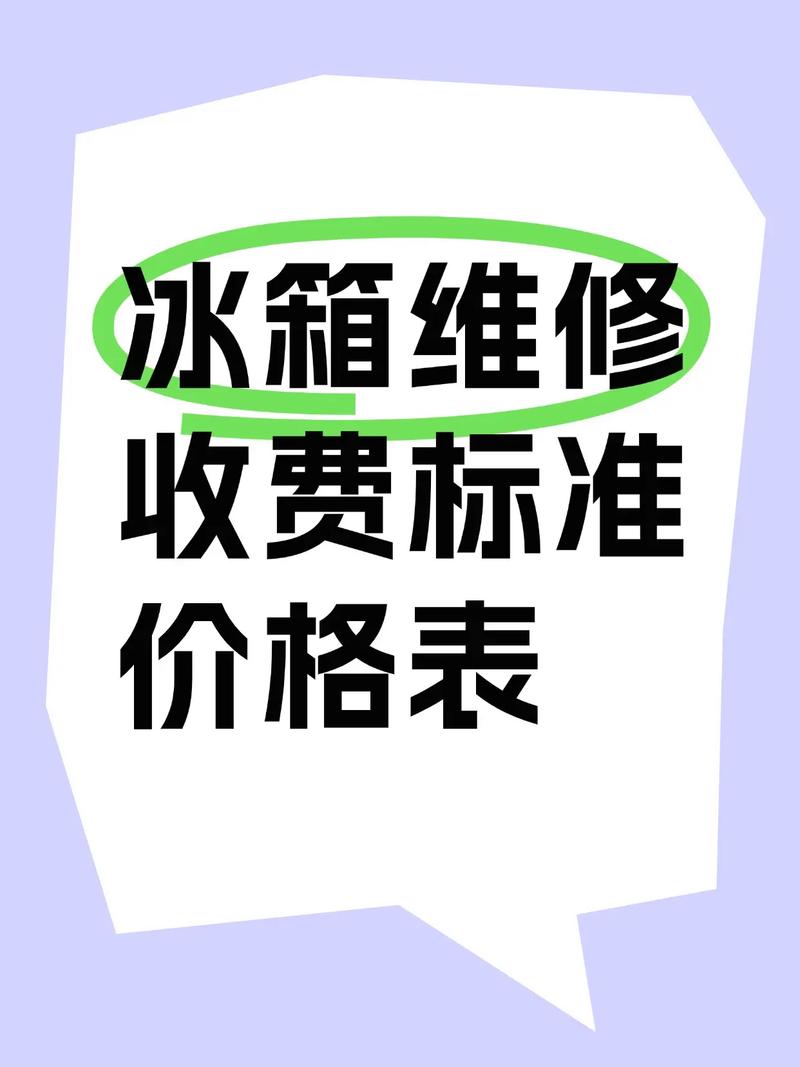 维修保养,比买设备更费神