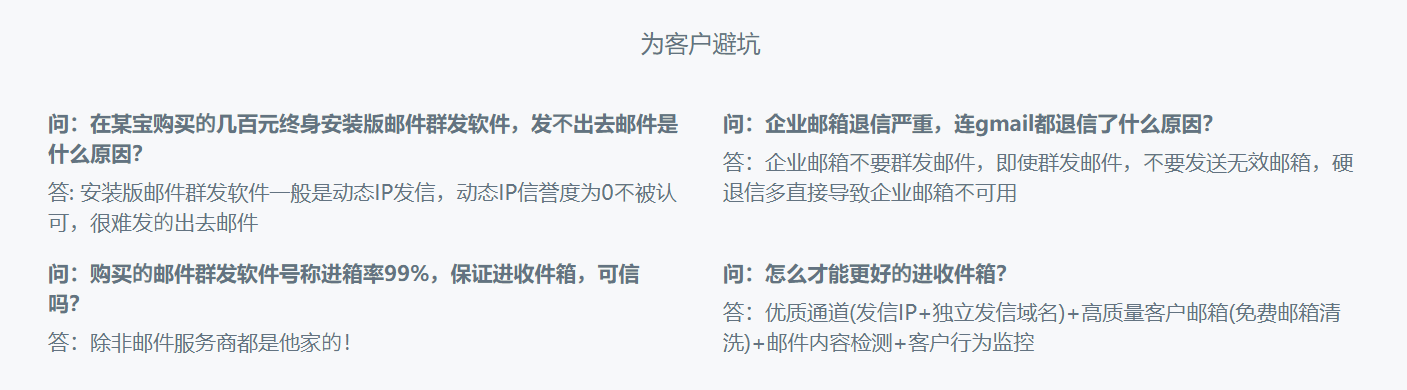 干EDM加工，这些坑踩一个废一个