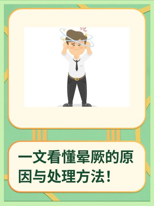 别被PPT吹晕了,现在还差着关键一口气