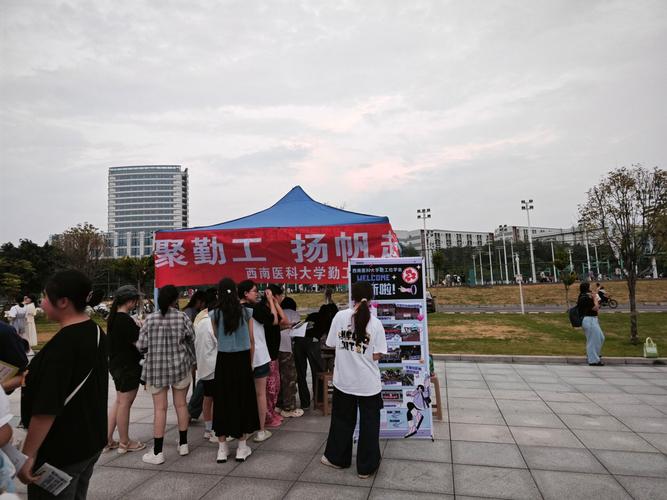 大学生勤工俭学避坑指南:别把青春浪费在无效廉价劳动力上-如东教育网