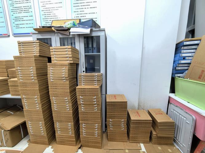 制造企业档案室堆存的旧工艺纸质文件