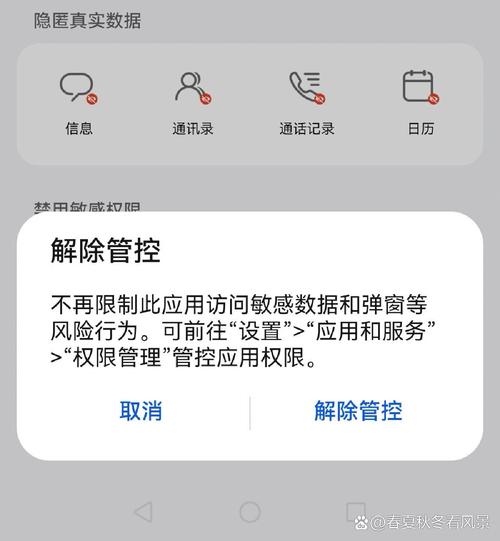 应用边界在哪里，哪些坑不能碰
