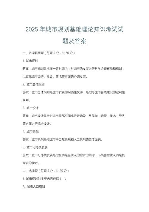 家装垂直收纳实用问答：解决你12个最关心的实际问题