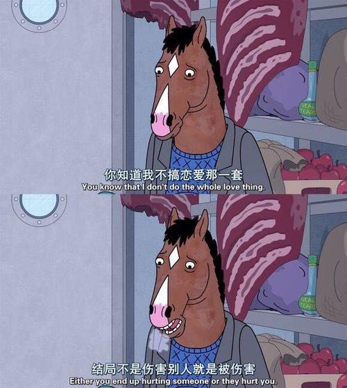 最后一关，别栽在“你有什么问题问我”上